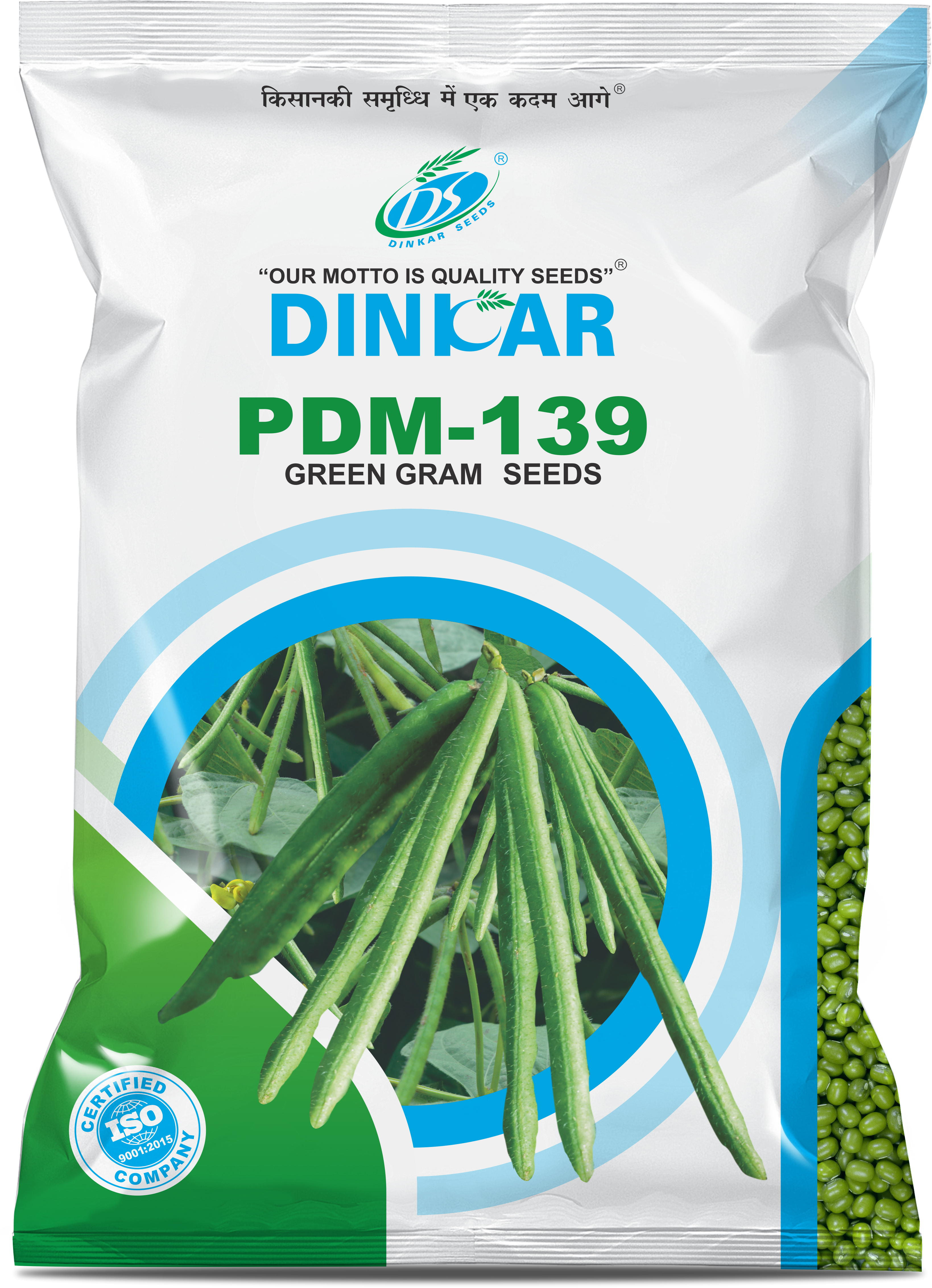 GREEN GRAM PDM 139