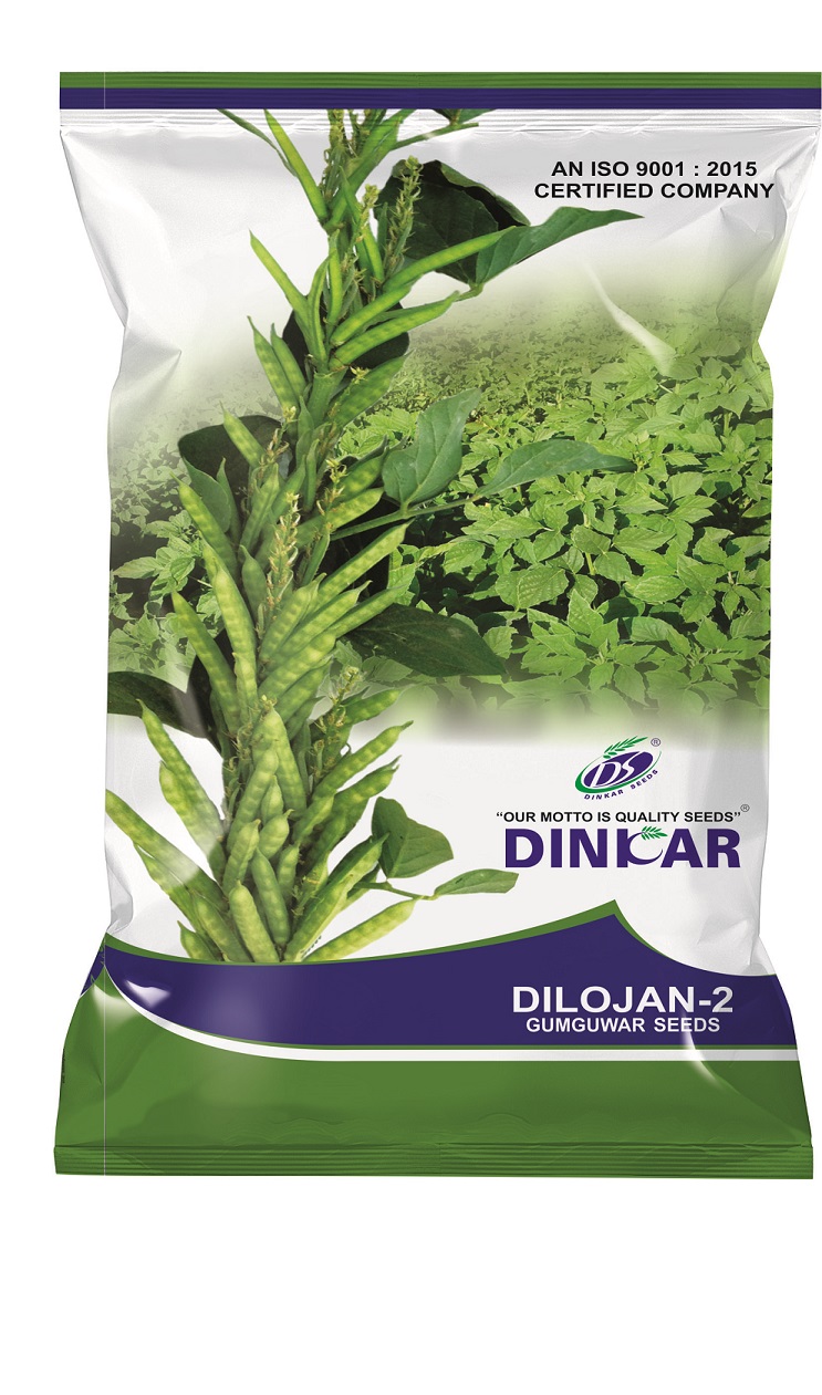 GUM GUAR DILOJAN 2