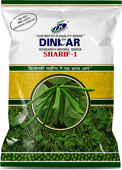 GREEN GRAM SHARIF 1 